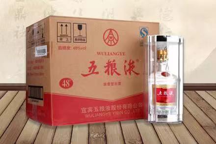 仁怀五粮液回收